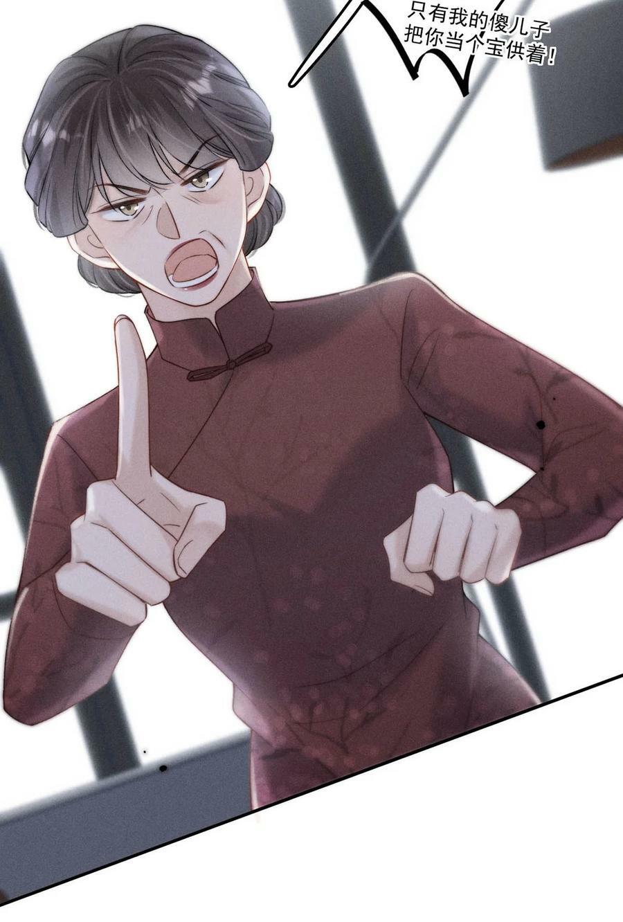 078 小玉是很好的人。46