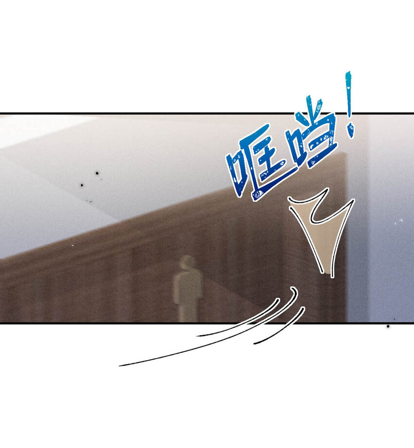 031 没事不要老把关注放在别人男朋友身上。32
