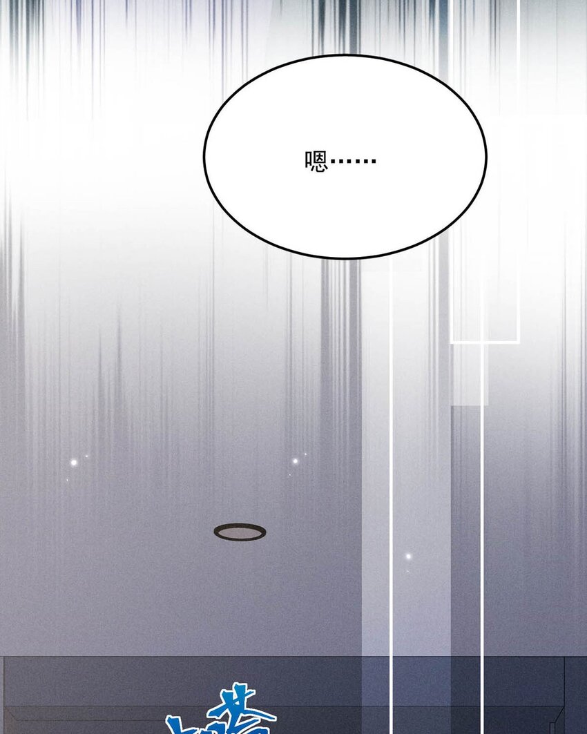 022 水杯开裂了。15