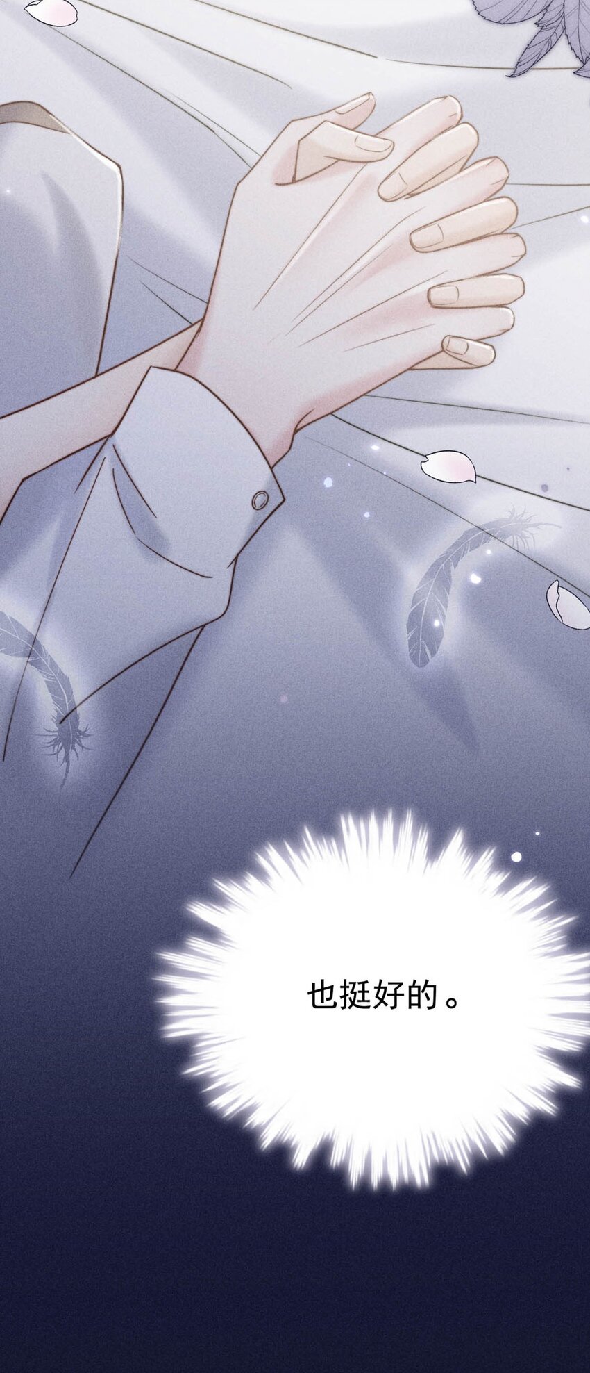 009 男人就像狗。49