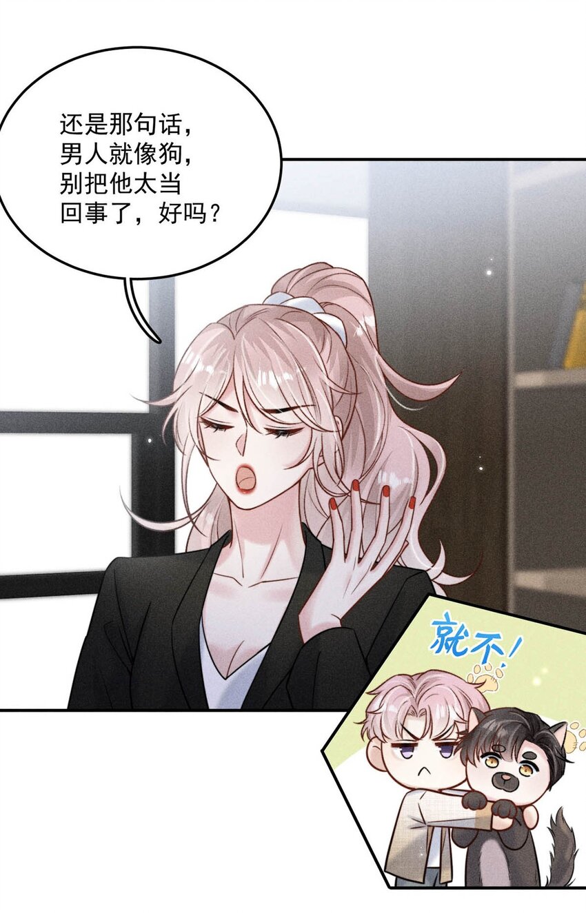 015 他无法像你喜欢他那样喜欢你。16