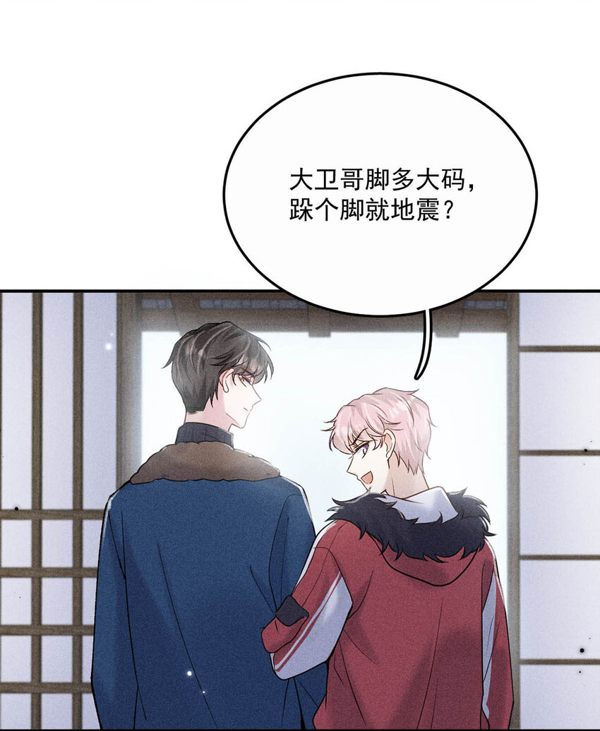 016 你去美国，那我们怎么办？24