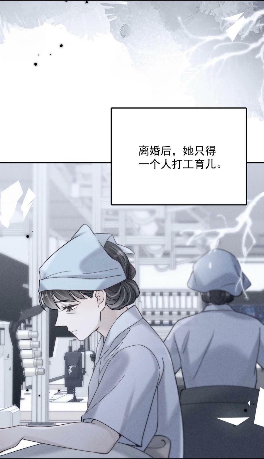 082 可以在里面吗？16
