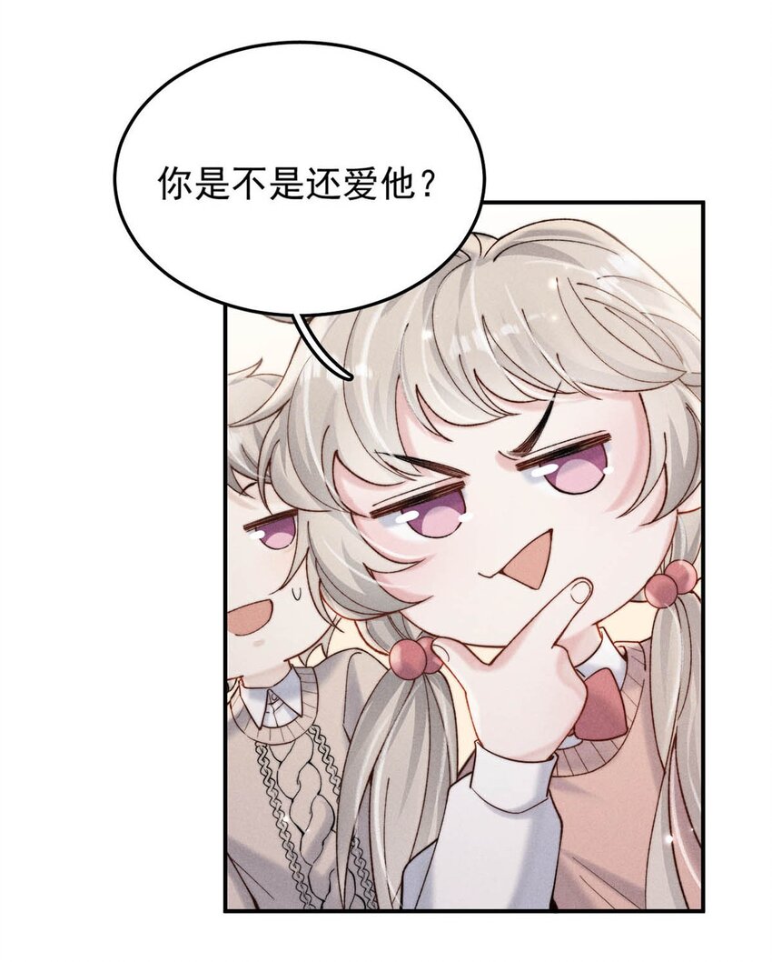 062 还能离咋地。20