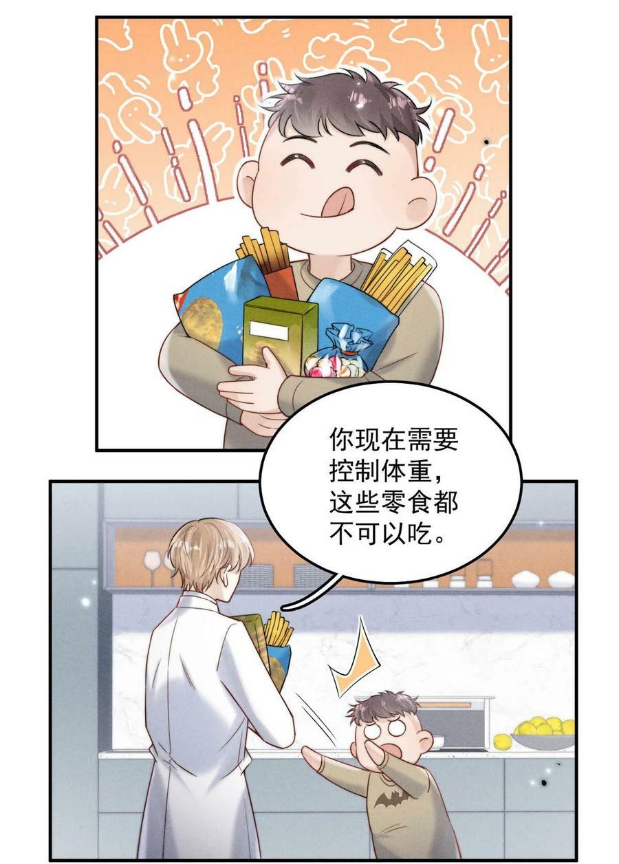 078 小玉是很好的人。20