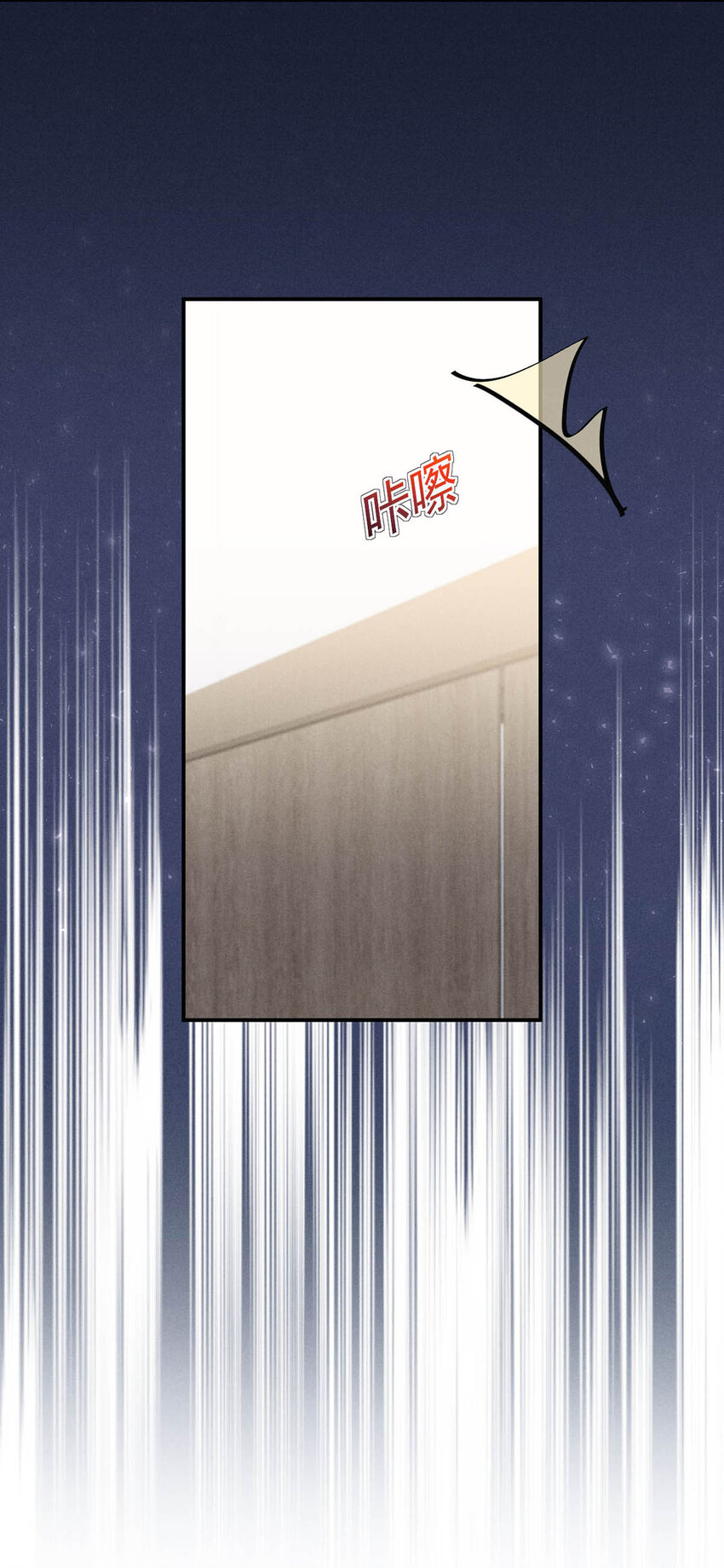 030 又是我单方面冷战了。16