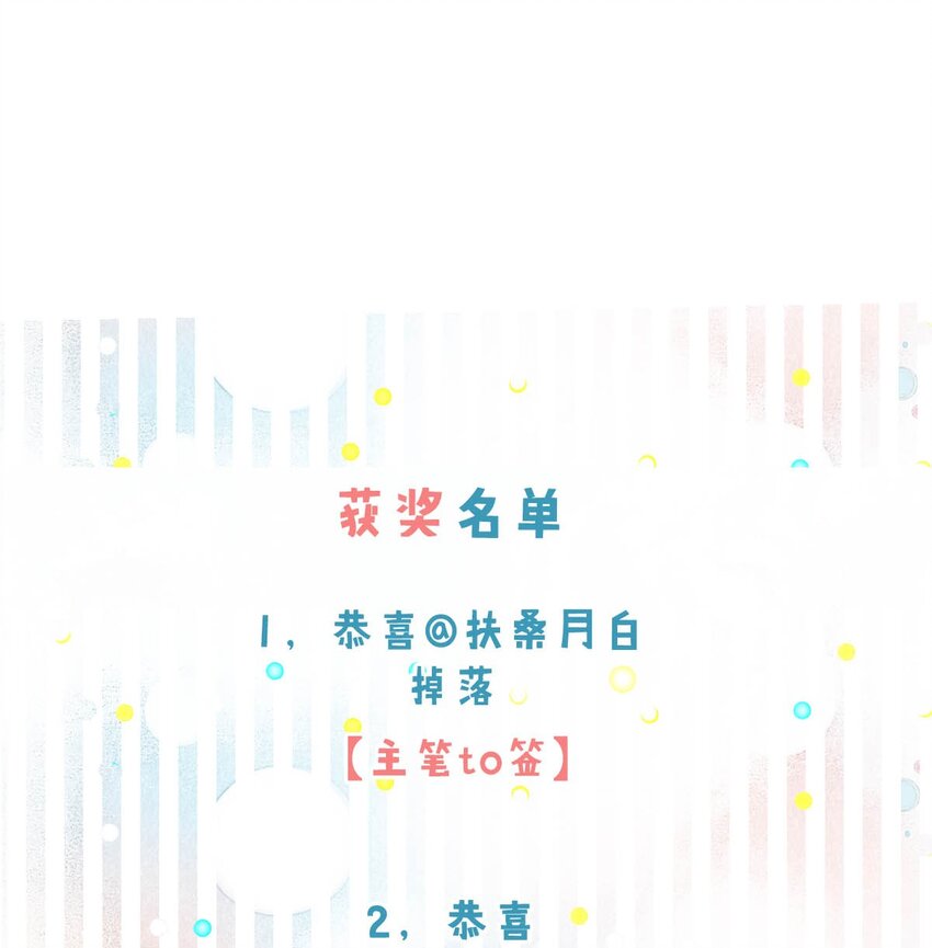 062 还能离咋地。40