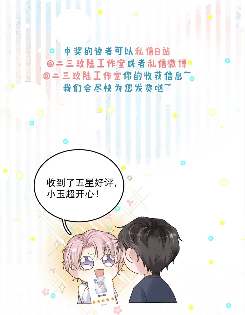 062 还能离咋地。42