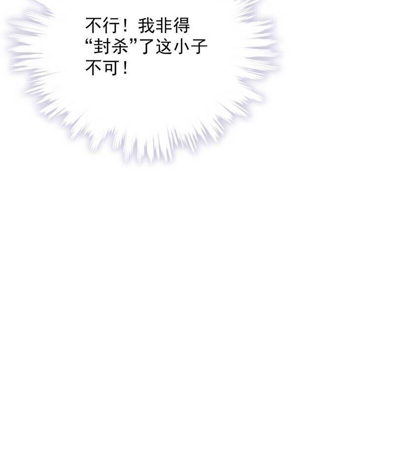 011 只可惜是个基佬~46