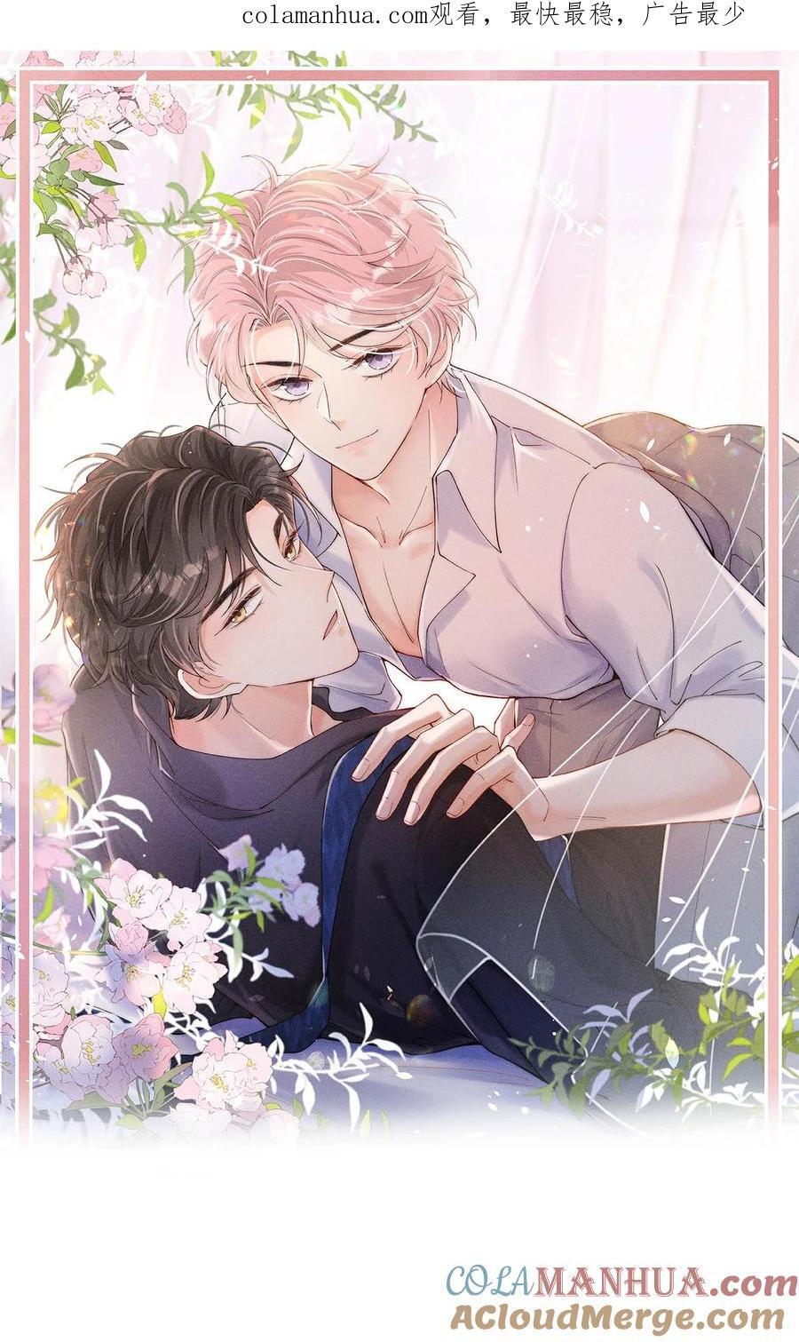091 茶者见茶？0