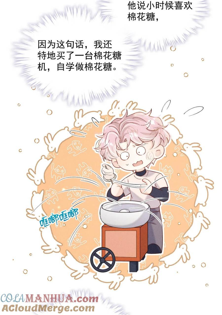 090 就从小玉那边下手。9