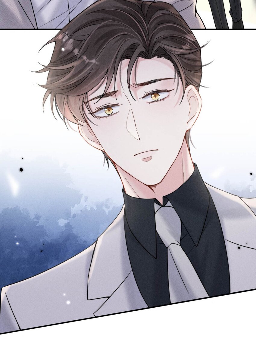 043 你不要我了？30