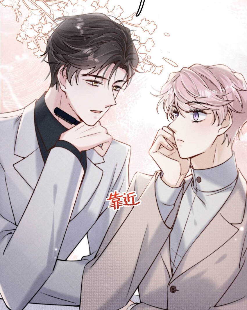 039 可以把我从黑名单里放出来了吗？19