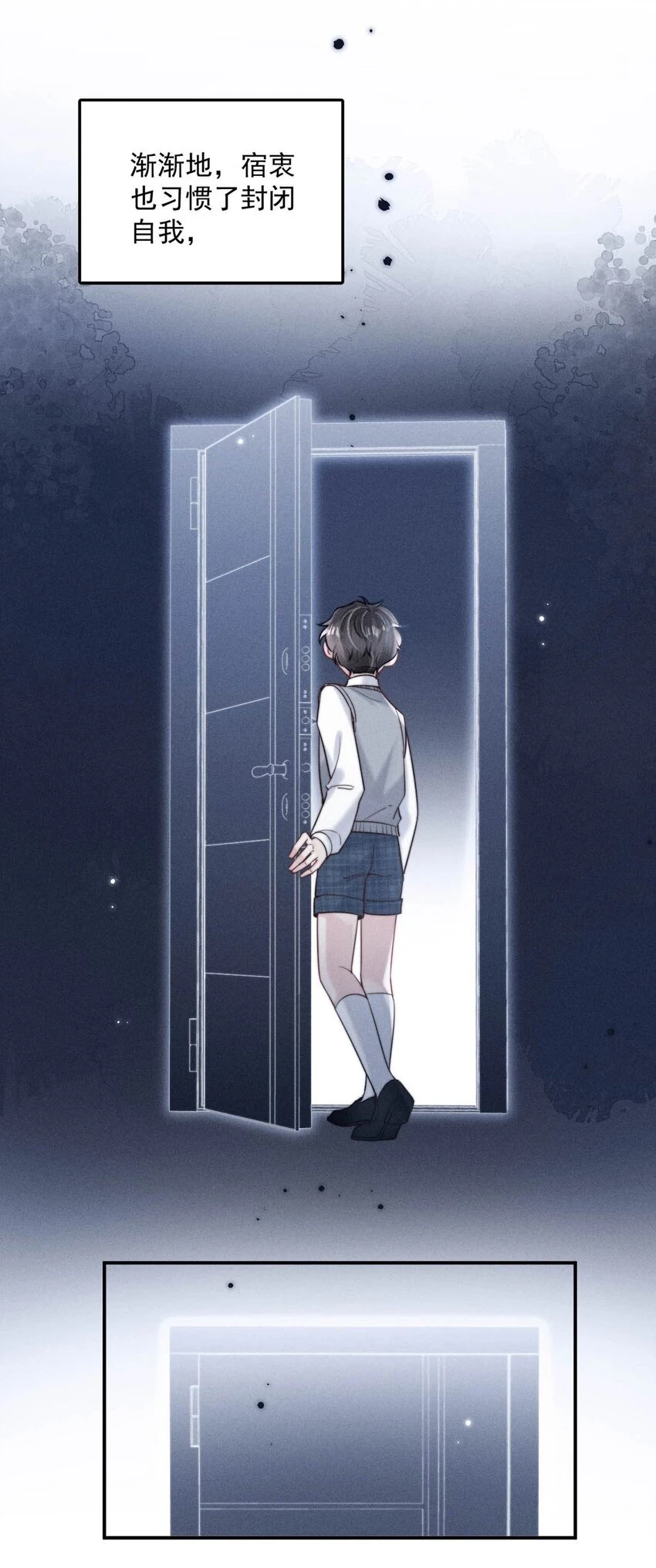 063 特别篇——宿衷14