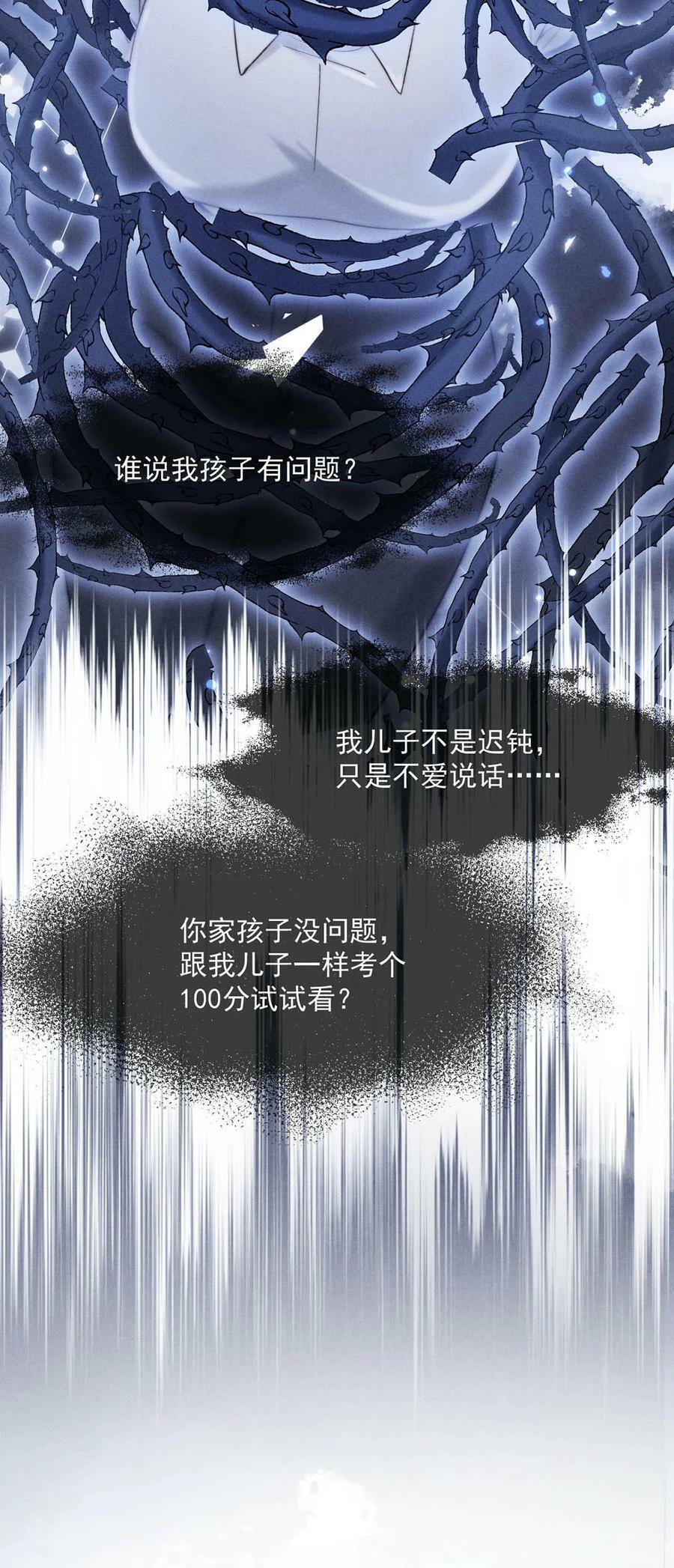 082 可以在里面吗？20