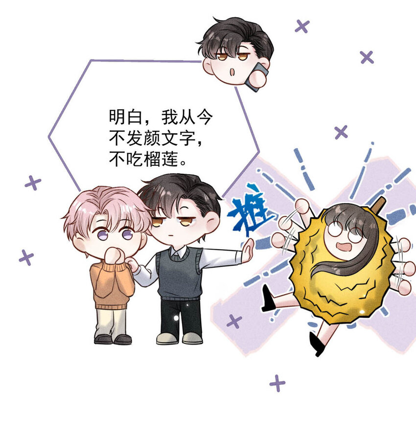 020 从内而外成为了那朵“小白花”。41