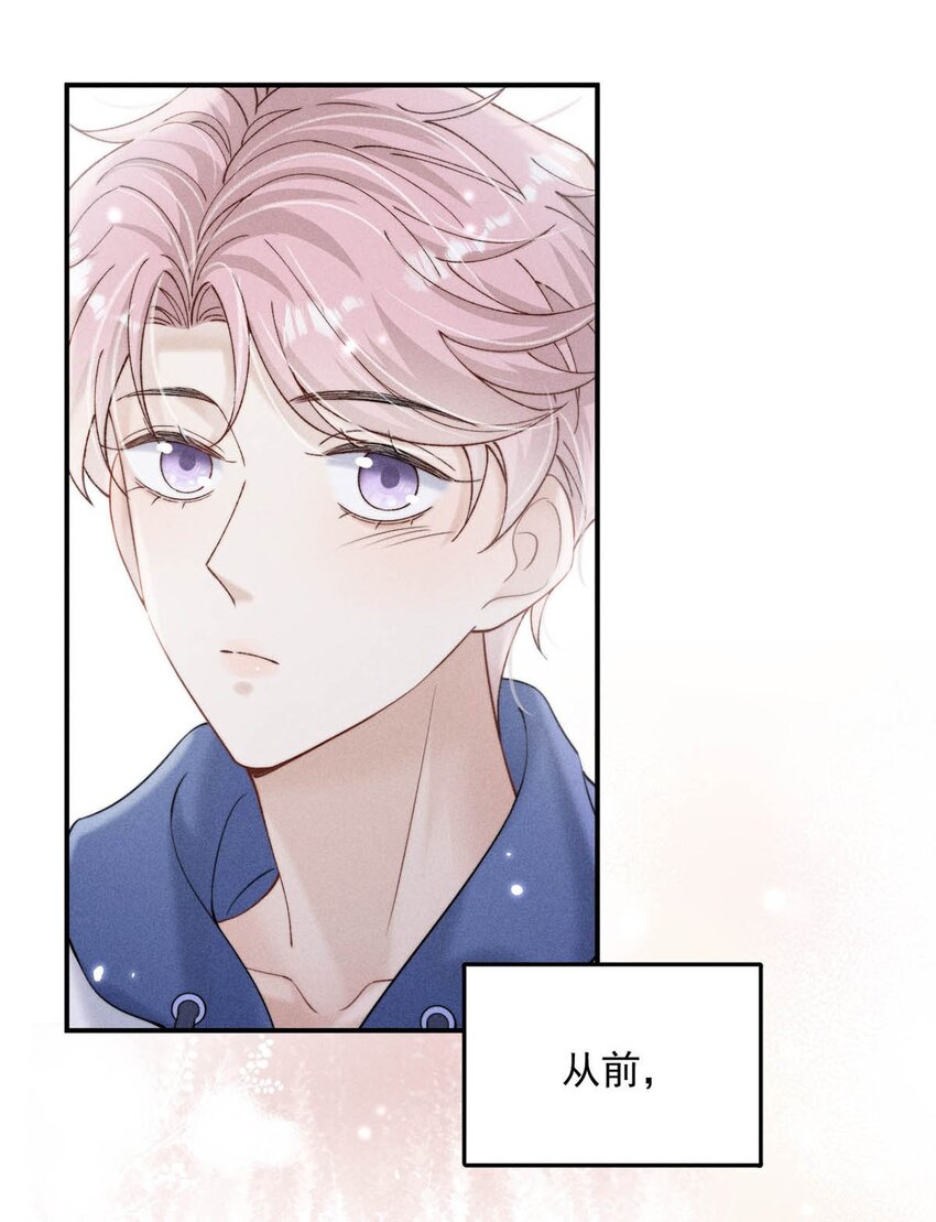 047 这个傻瓜！31
