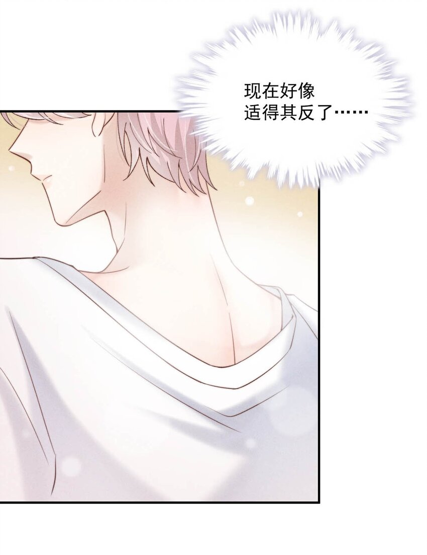 051 小玉的脖颈，好白……5