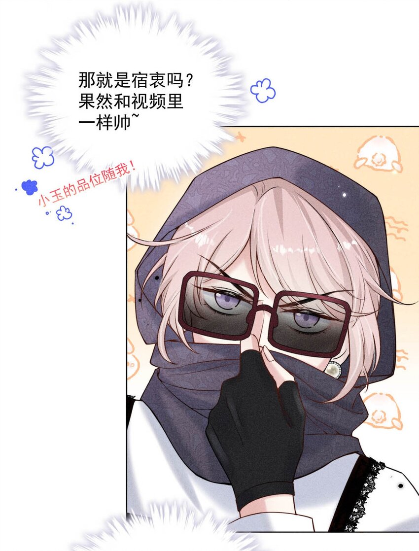 009 男人就像狗。5