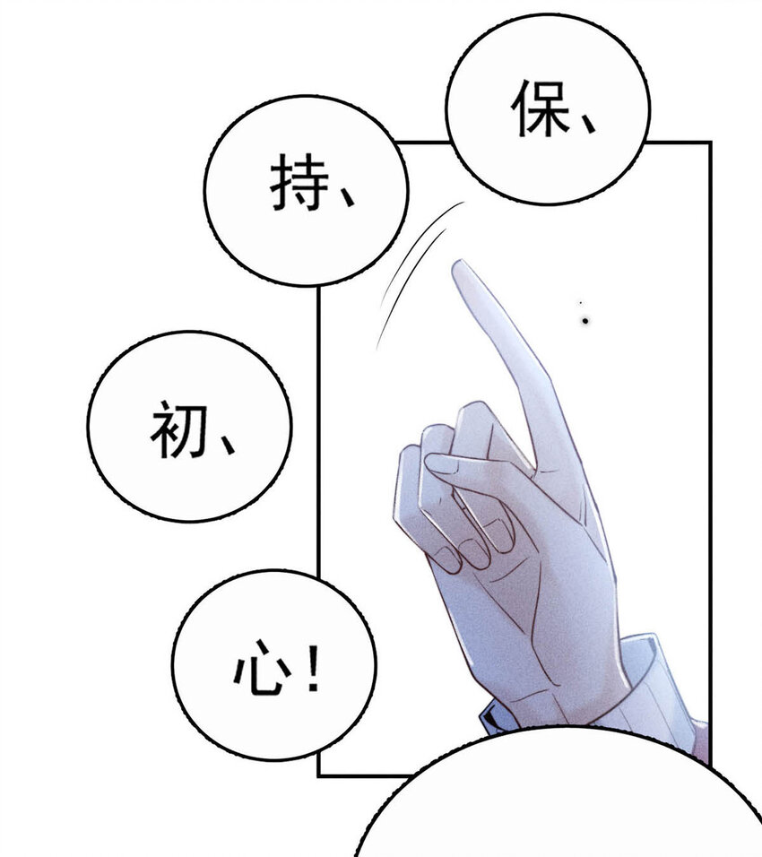 016 你去美国，那我们怎么办？31
