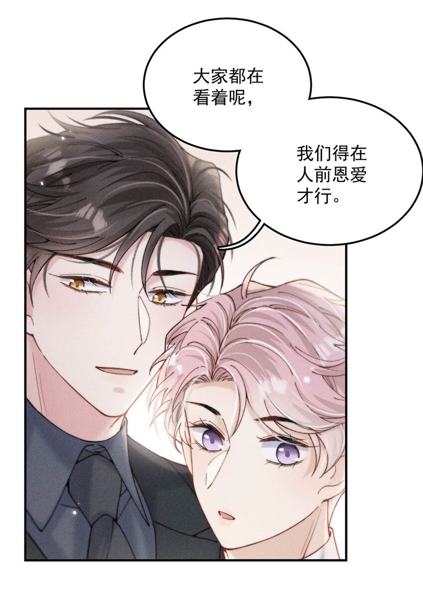 062 还能离咋地。7