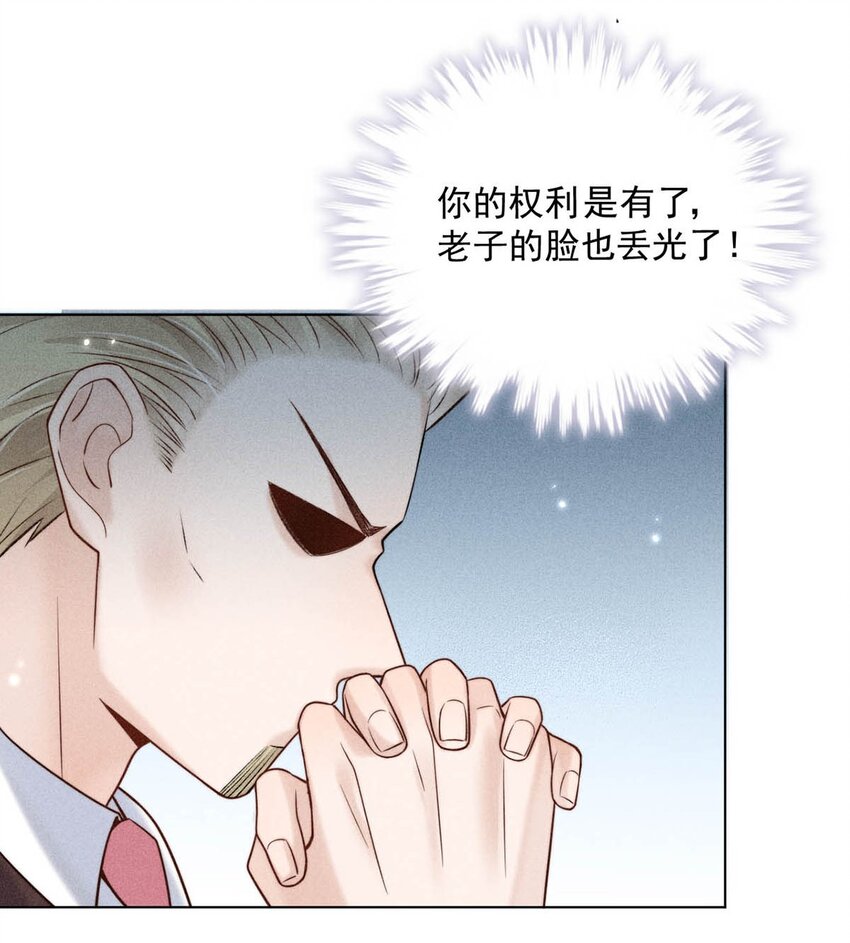 011 只可惜是个基佬~9