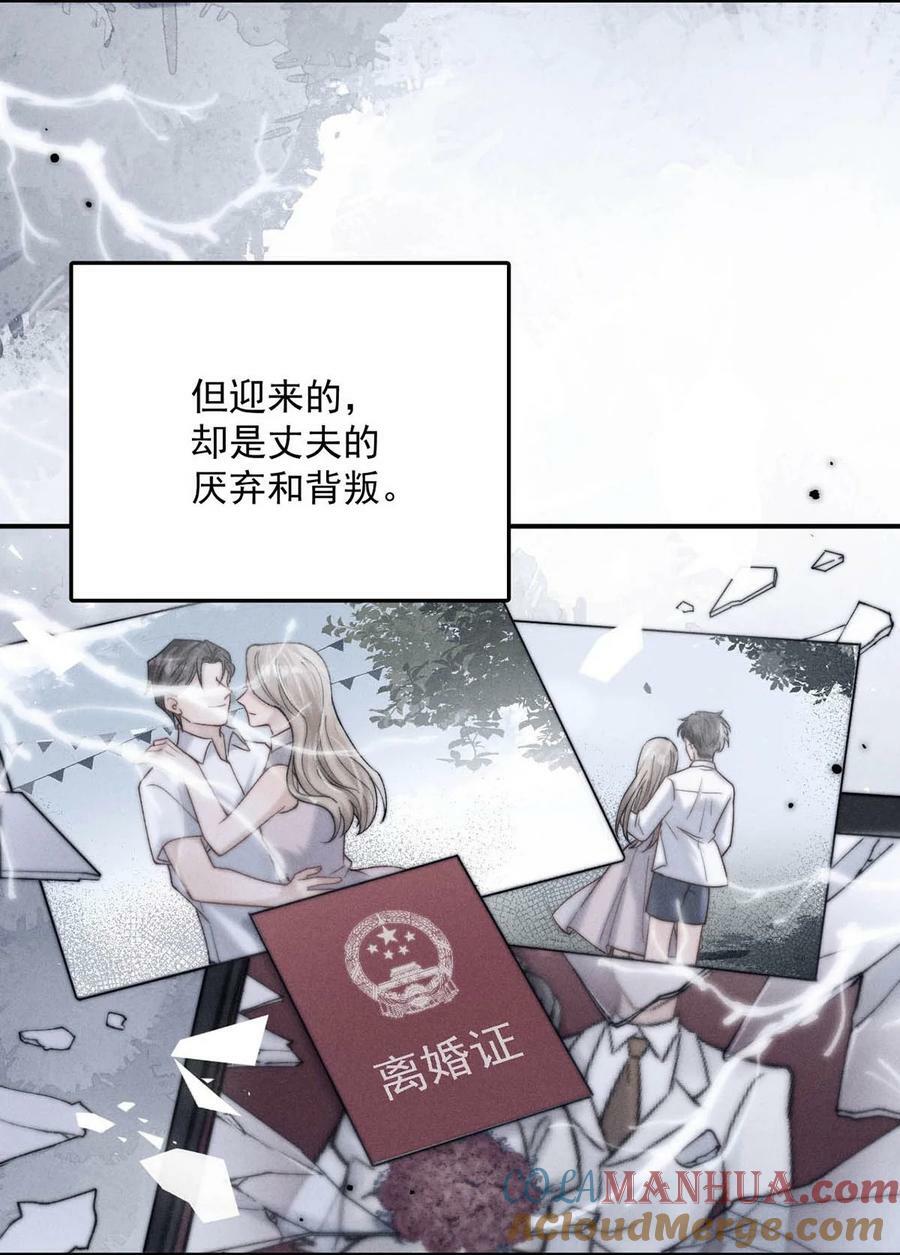 082 可以在里面吗？15