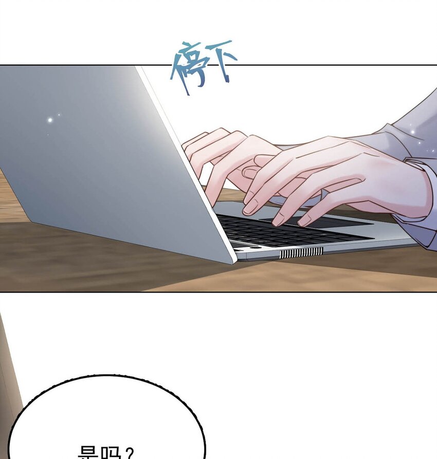 004 男人家里有个人帮着烫衣服还挺浪漫的。36
