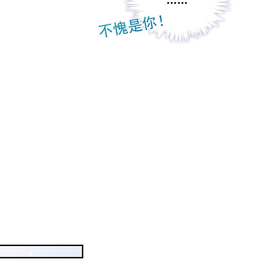 057 求求你们单独开个房吧！18