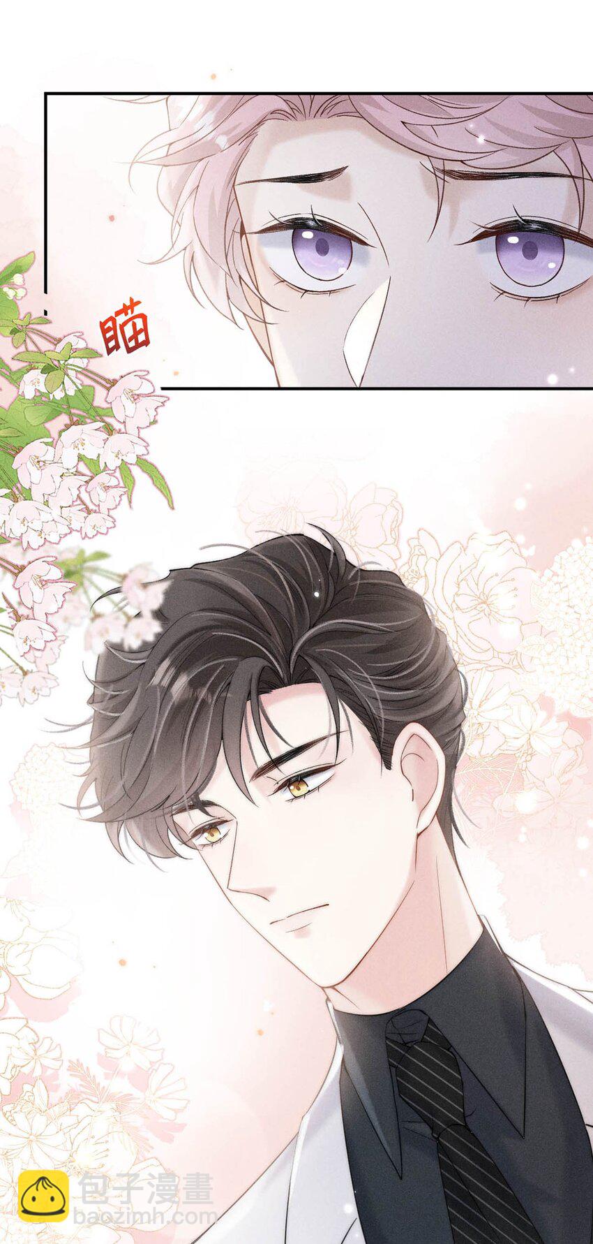 034 因为他X无能！21