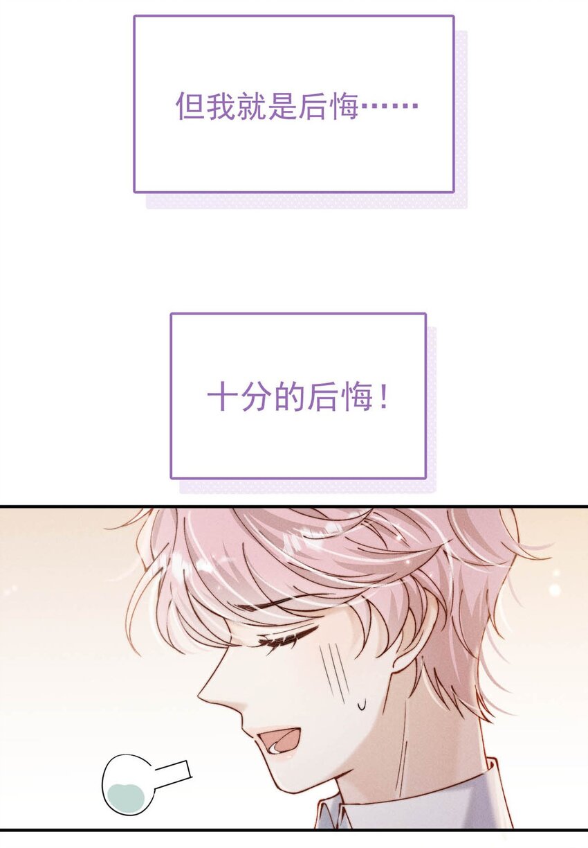 062 还能离咋地。13