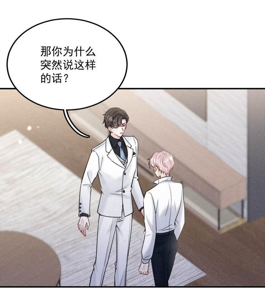 030 又是我单方面冷战了。9
