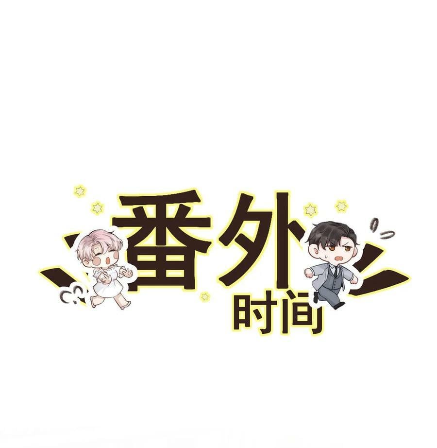 068 如此风骚，必有大招！43
