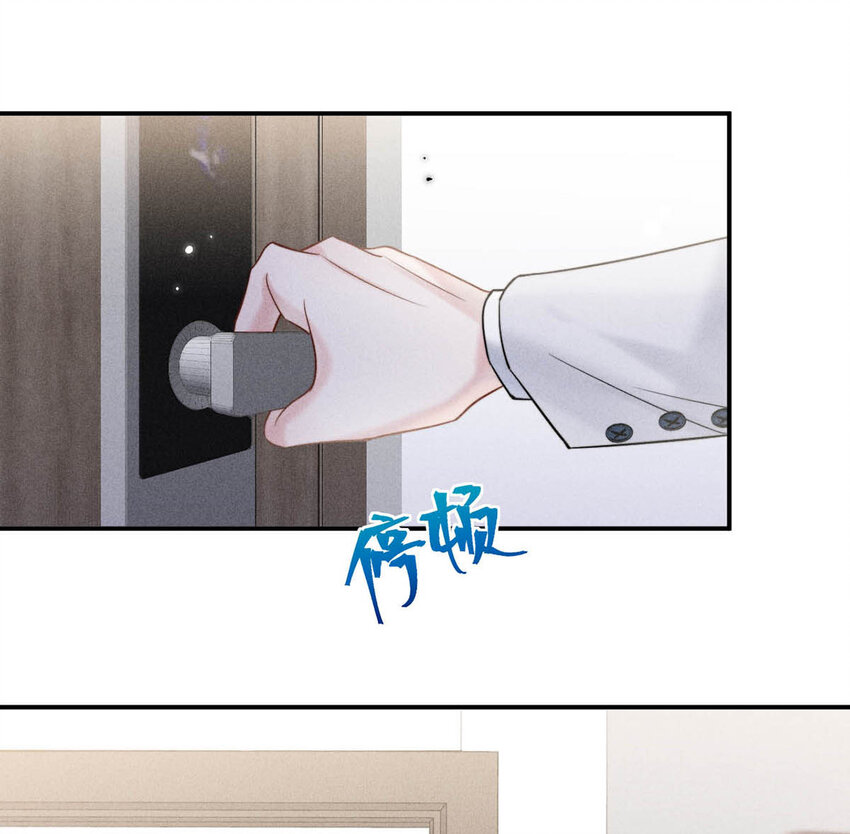 030 又是我单方面冷战了。13