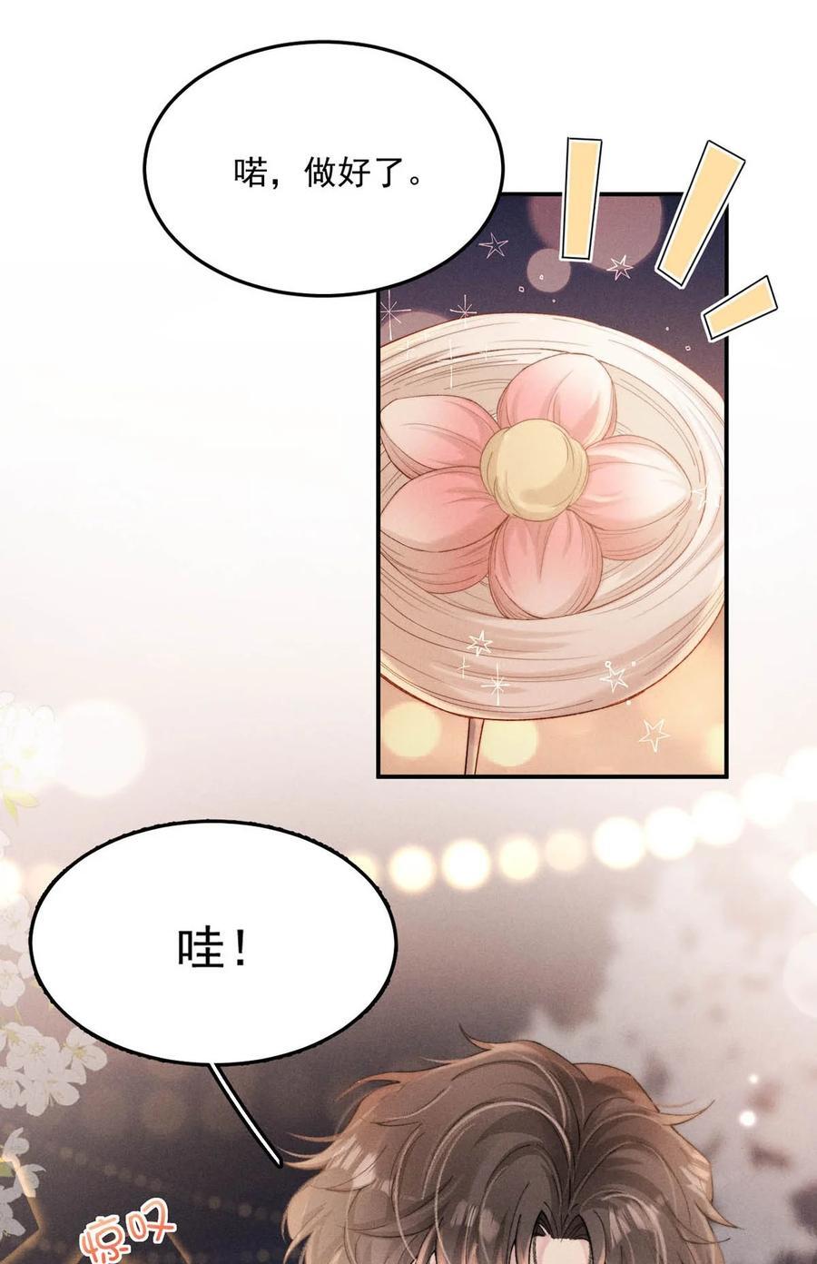 090 就从小玉那边下手。5