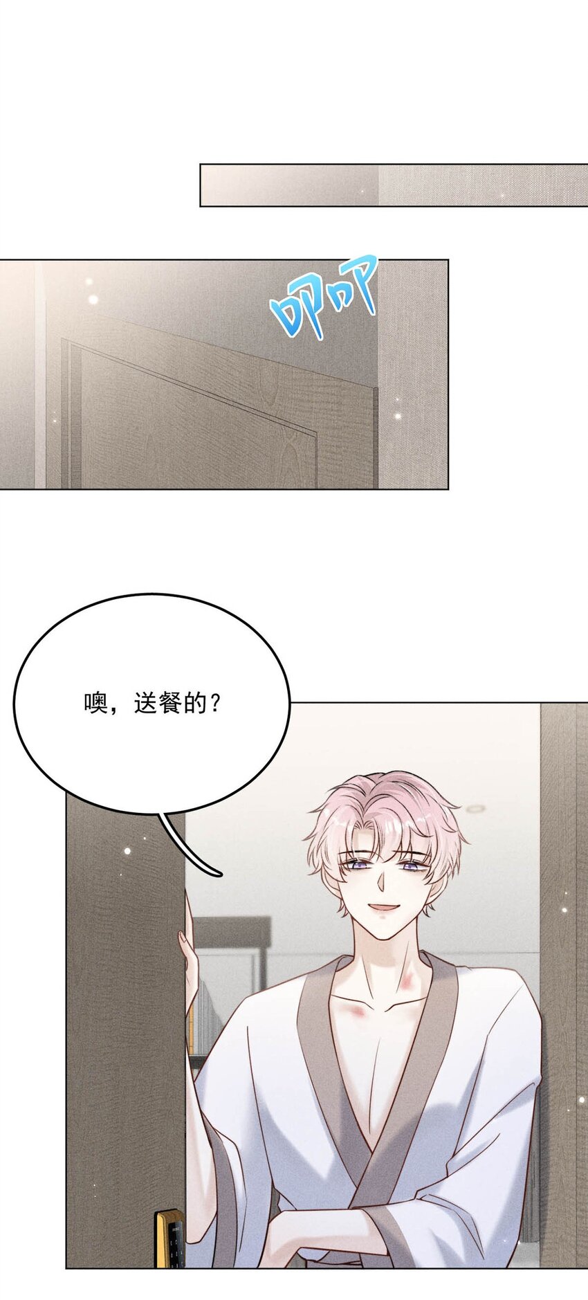 010 是在追一个已经追到的人吗？！（附福利活动）20