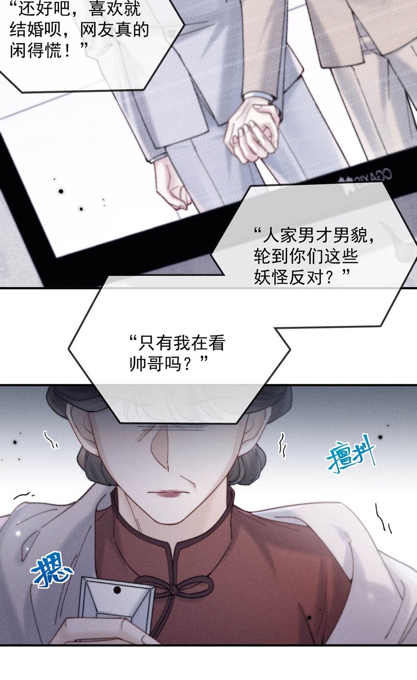 062 还能离咋地。37