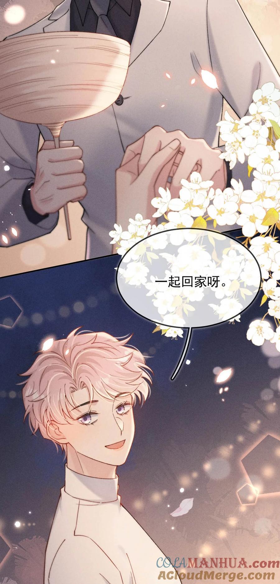 090 就从小玉那边下手。27