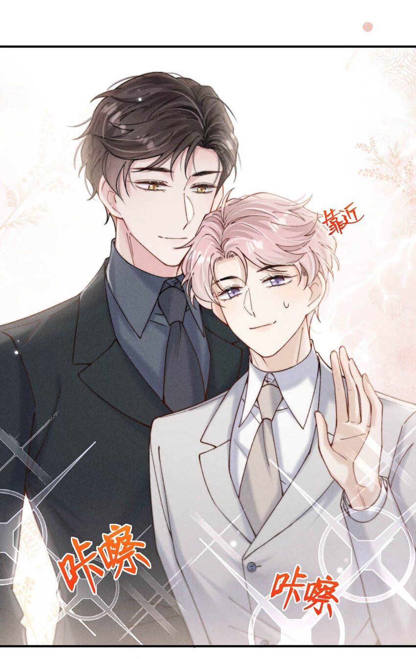 062 还能离咋地。9
