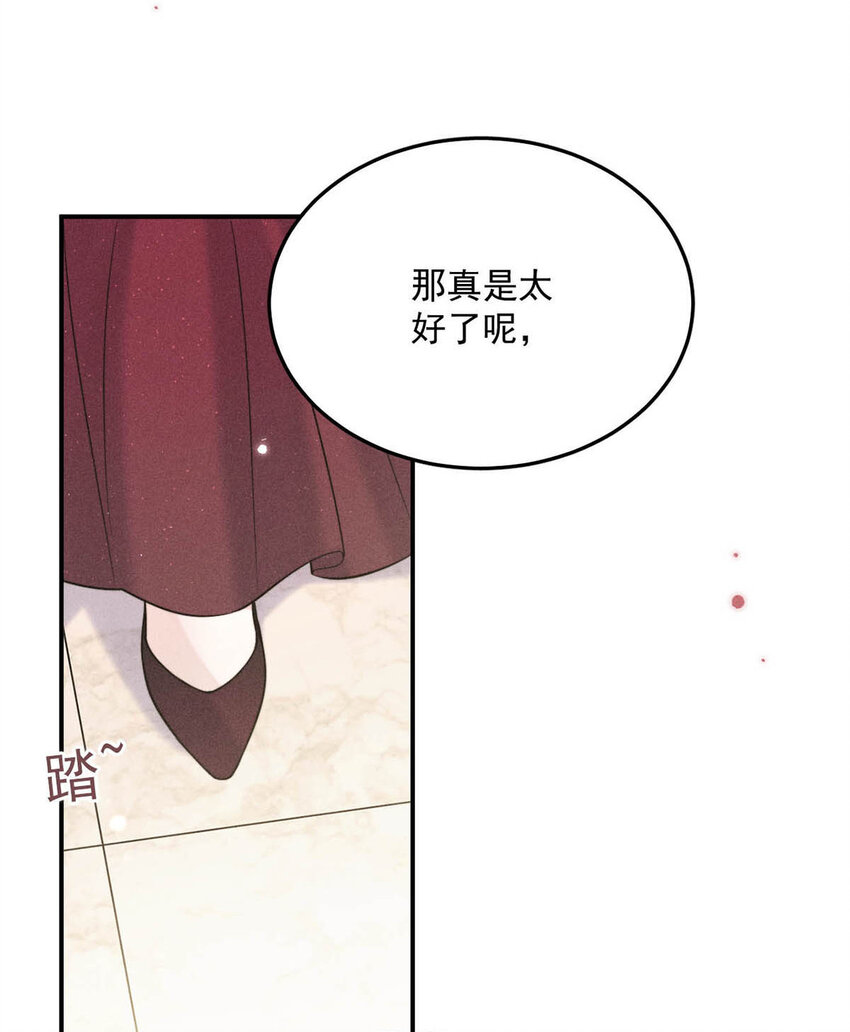 028 我和衷哥要开房，你也一起吗？（内含福利活动）9