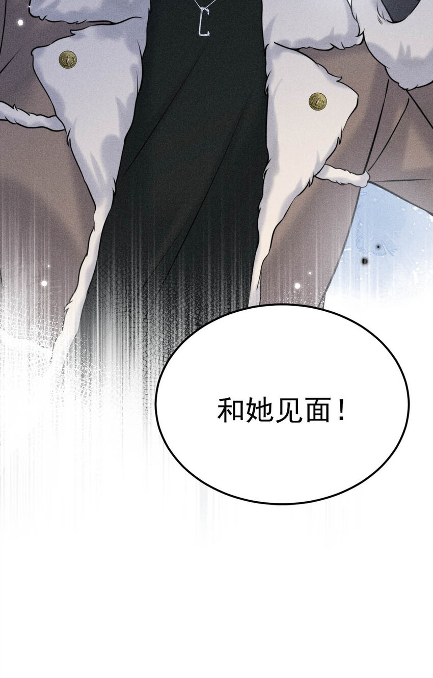020 从内而外成为了那朵“小白花”。44