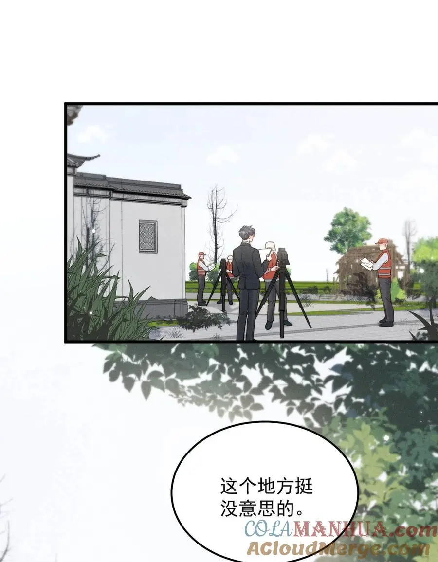 101 小玉觉得好。24