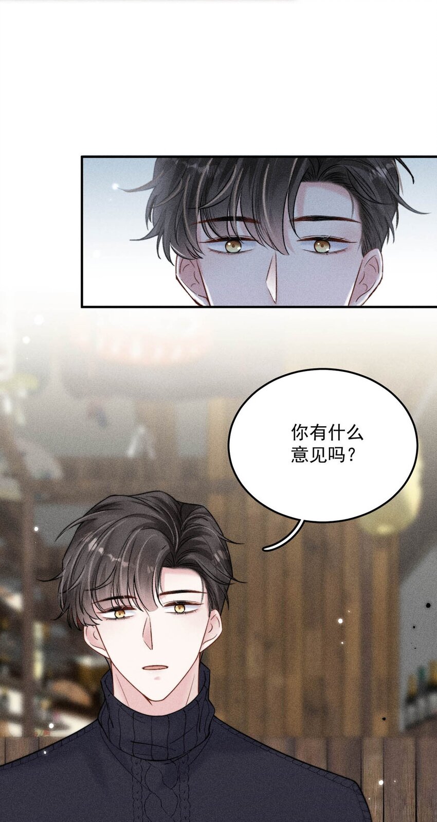 017 原来你谈恋爱这么作的啊。6