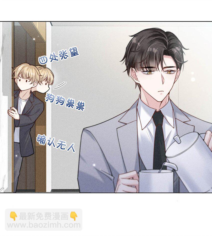 006 小三？？？4