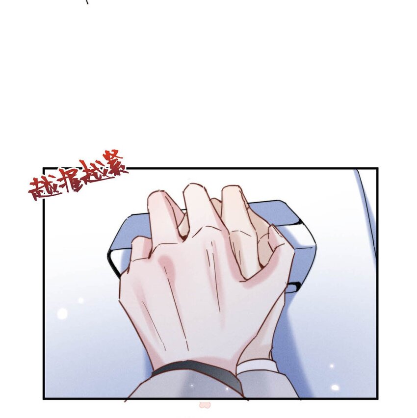 043 你不要我了？50