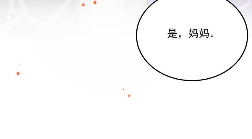 009 男人就像狗。36