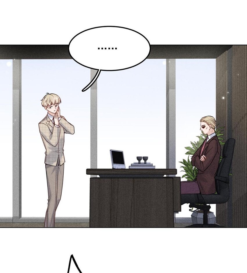 008 为了男色荒废工作！20