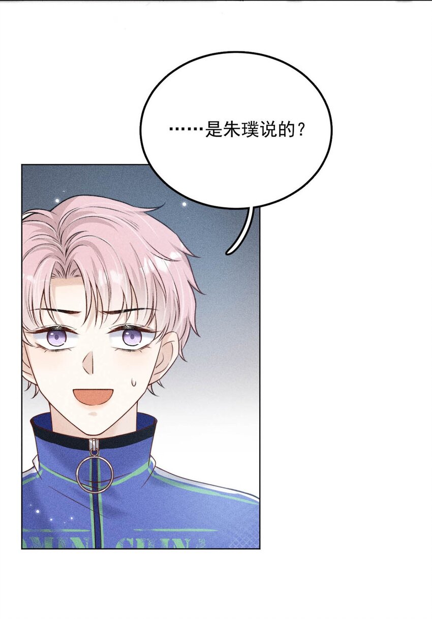 009 男人就像狗。20