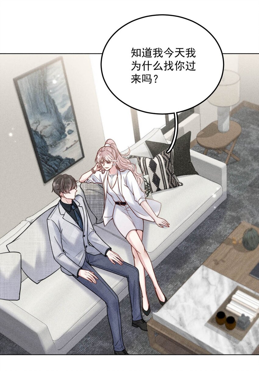 012 要撕下我穷鬼舔狗的面具。10