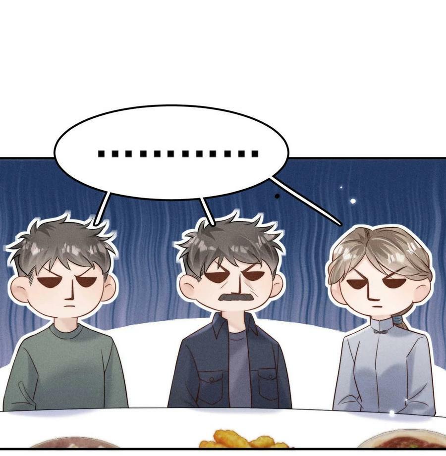 078 小玉是很好的人。8